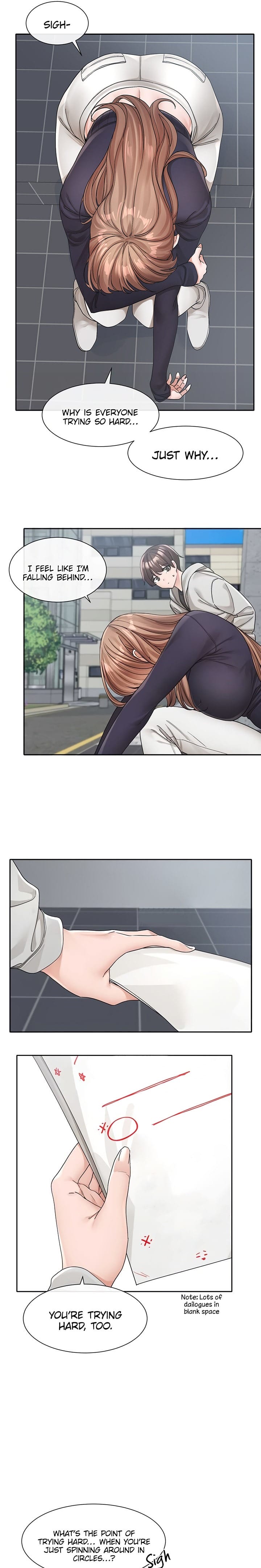 Circles [QRQ , 슈리넬] Chapter 125 – page 5
