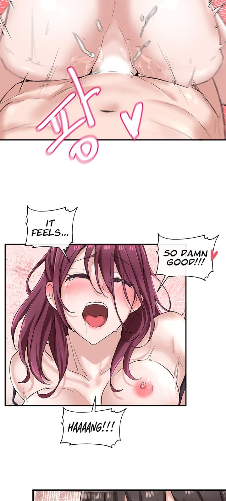 Circles [QRQ , 슈리넬] Chapter 8 – page 12