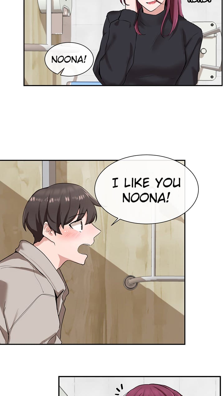 Circles [QRQ , 슈리넬] Chapter 8 – page 24