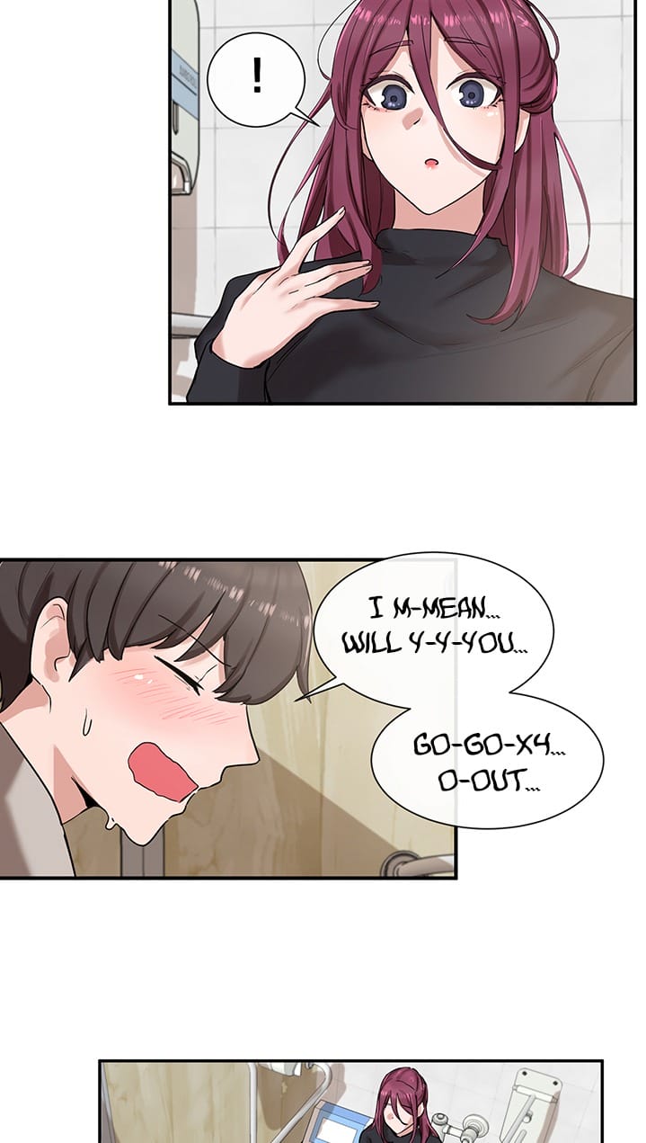 Circles [QRQ , 슈리넬] Chapter 8 – page 25