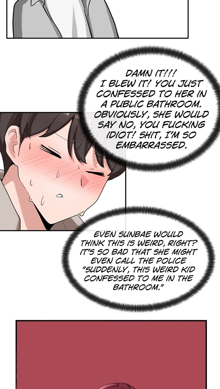 Circles [QRQ , 슈리넬] Chapter 8 – page 28