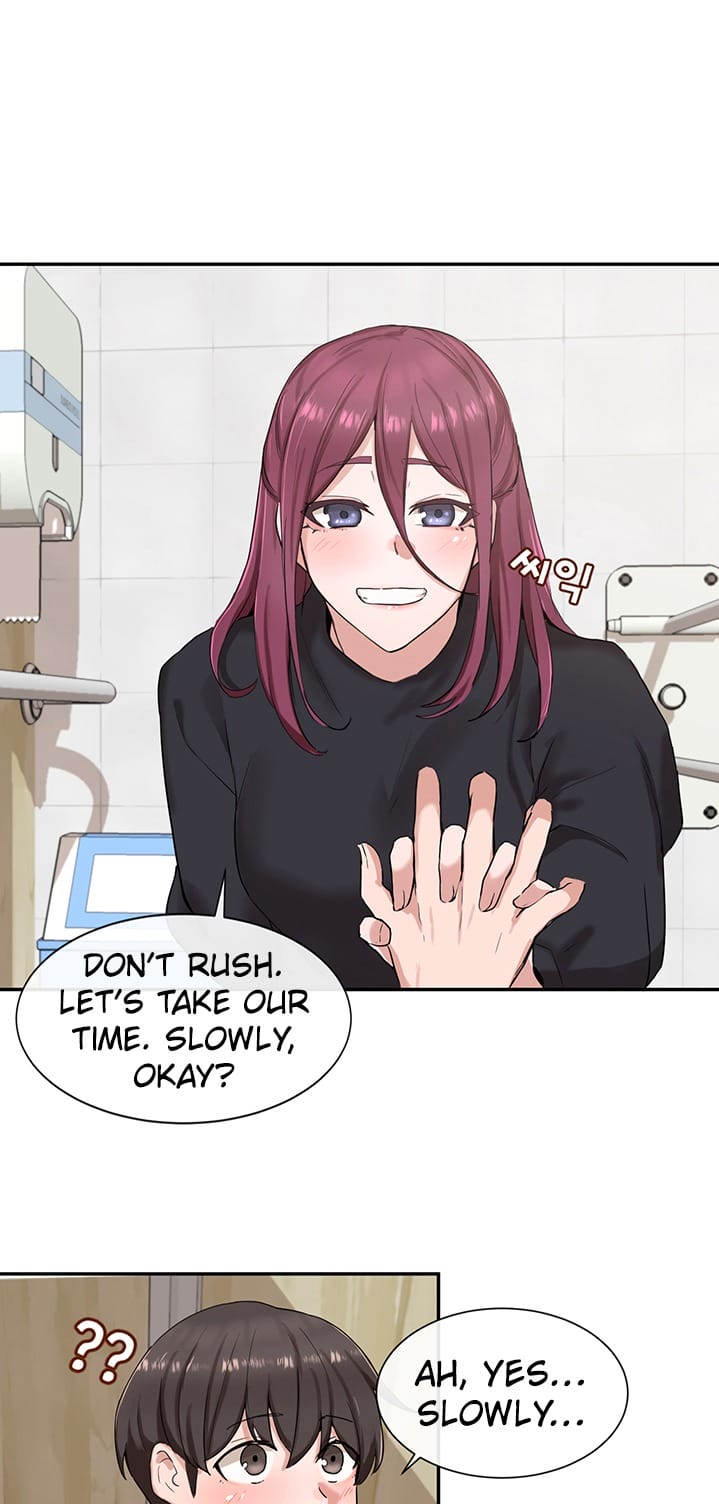 Circles [QRQ , 슈리넬] Chapter 8 – page 31