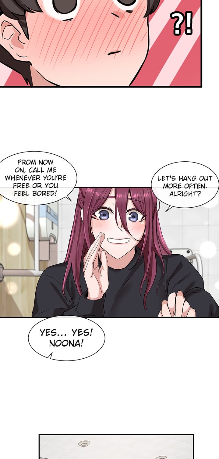 Circles [QRQ , 슈리넬] Chapter 8 – page 33