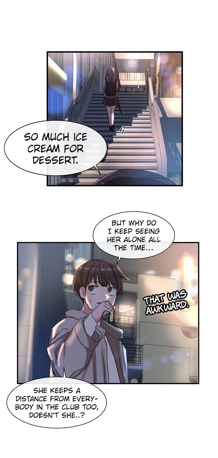 Circles [QRQ , 슈리넬] Chapter 8 – page 41