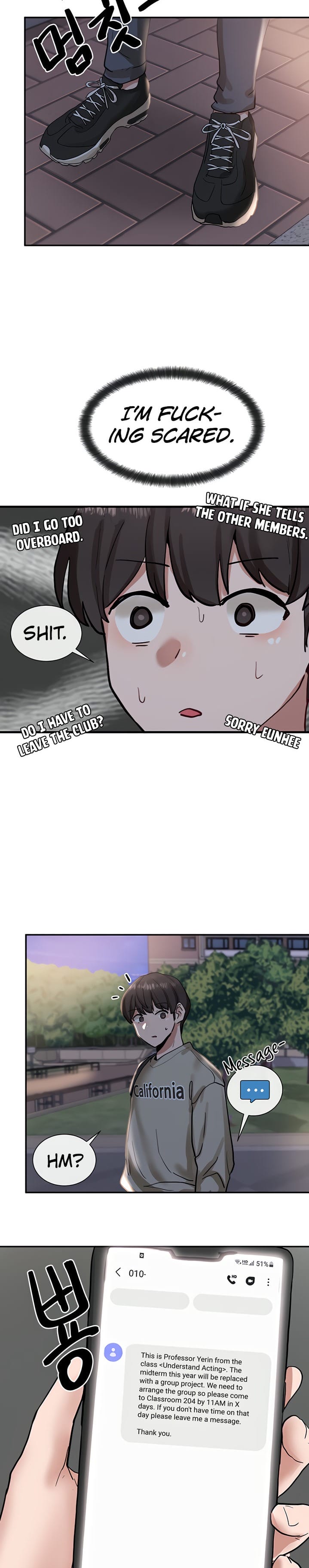 Circles [QRQ , 슈리넬] Chapter 19 – page 30