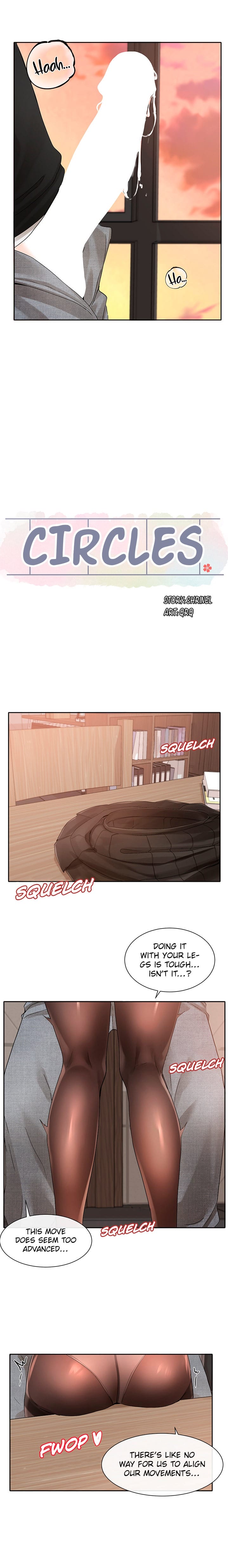 Circles [QRQ , 슈리넬] Chapter 103 – page 14