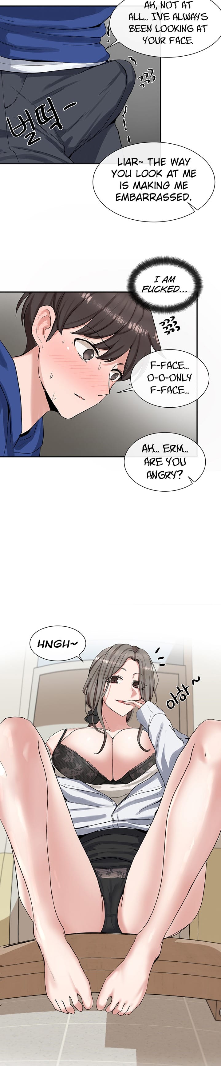 Circles [QRQ , 슈리넬] Chapter 10 – page 13