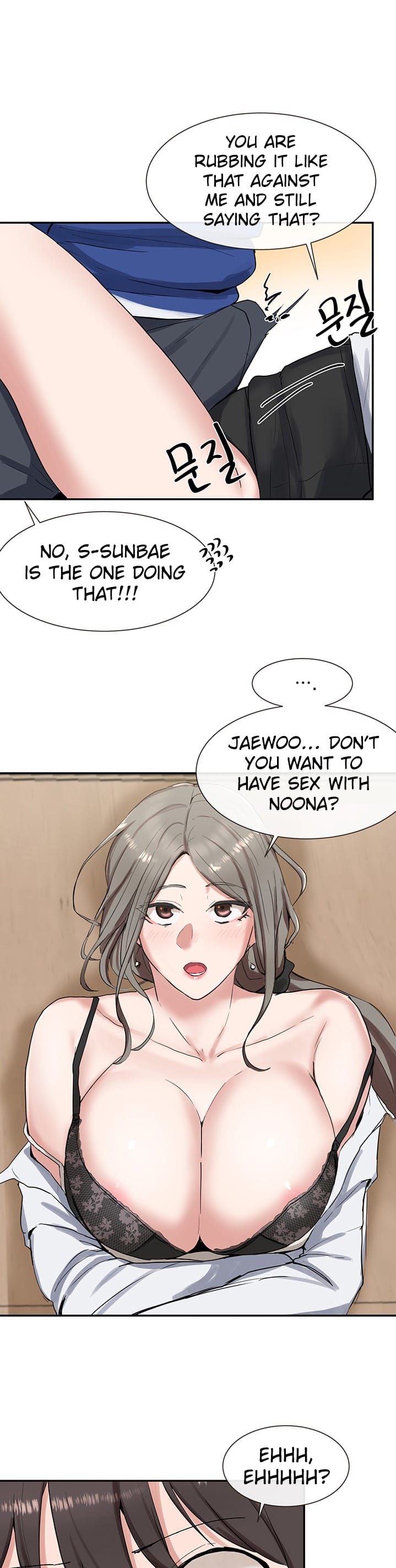 Circles [QRQ , 슈리넬] Chapter 10 – page 21