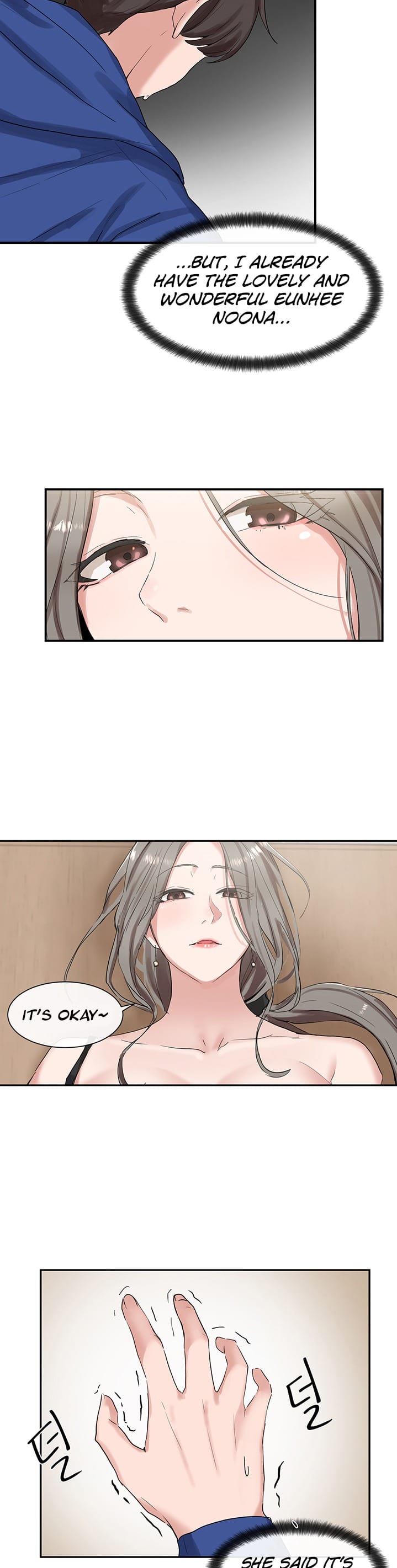 Circles [QRQ , 슈리넬] Chapter 10 – page 24