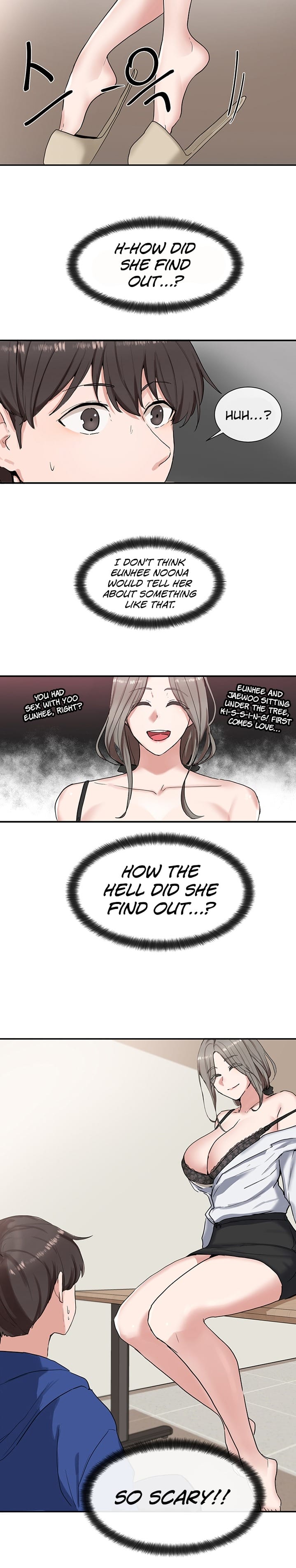 Circles [QRQ , 슈리넬] Chapter 10 – page 3