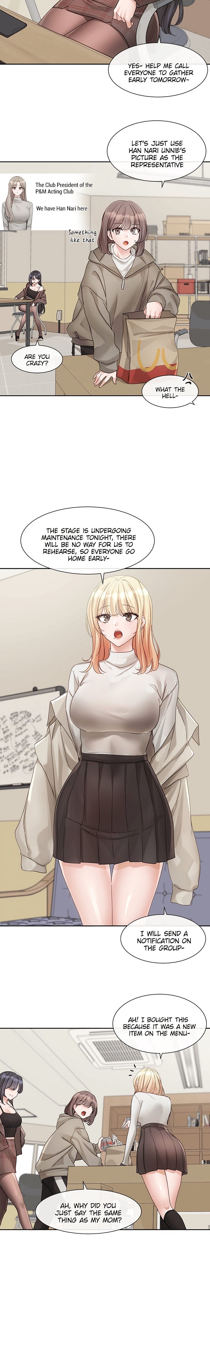Circles [QRQ , 슈리넬] Chapter 145 – page 15