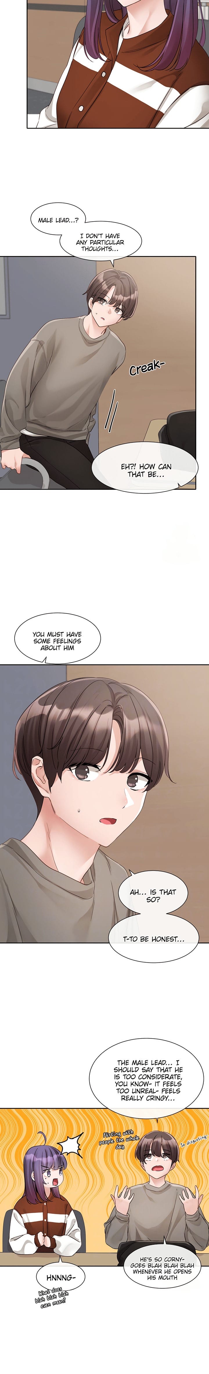 Circles [QRQ , 슈리넬] Chapter 145 – page 3