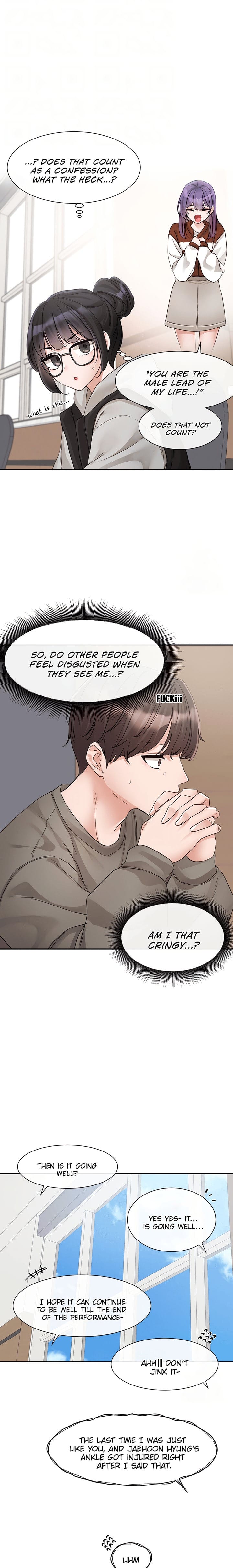 Circles [QRQ , 슈리넬] Chapter 145 – page 6
