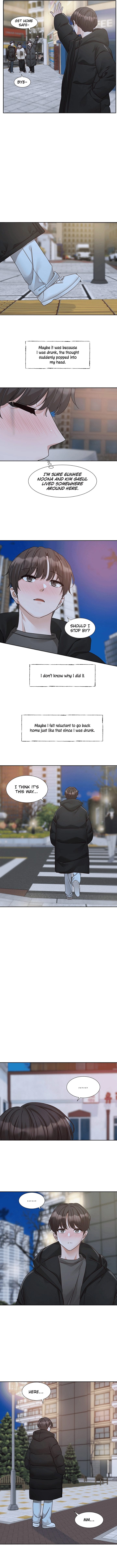 Circles [QRQ , 슈리넬] Chapter 187 – page 6