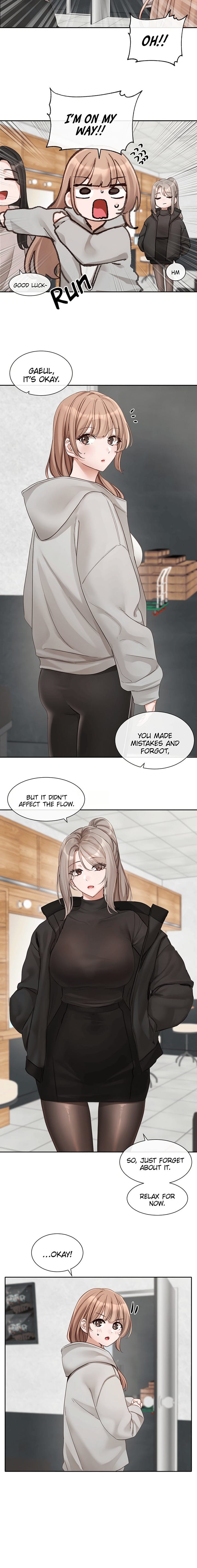 Circles [QRQ , 슈리넬] Chapter 154 – page 8