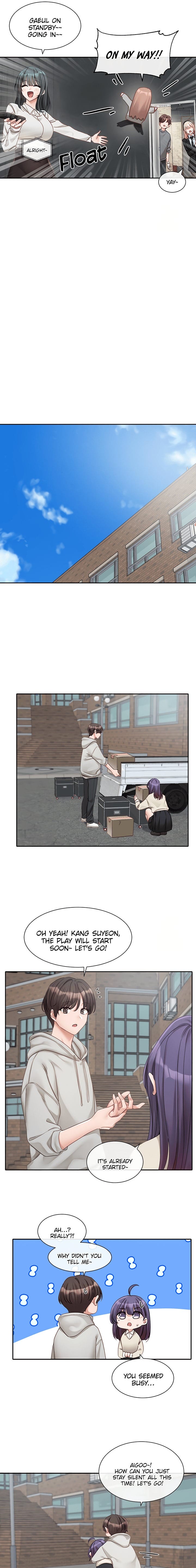 Circles [QRQ , 슈리넬] Chapter 154 – page 9