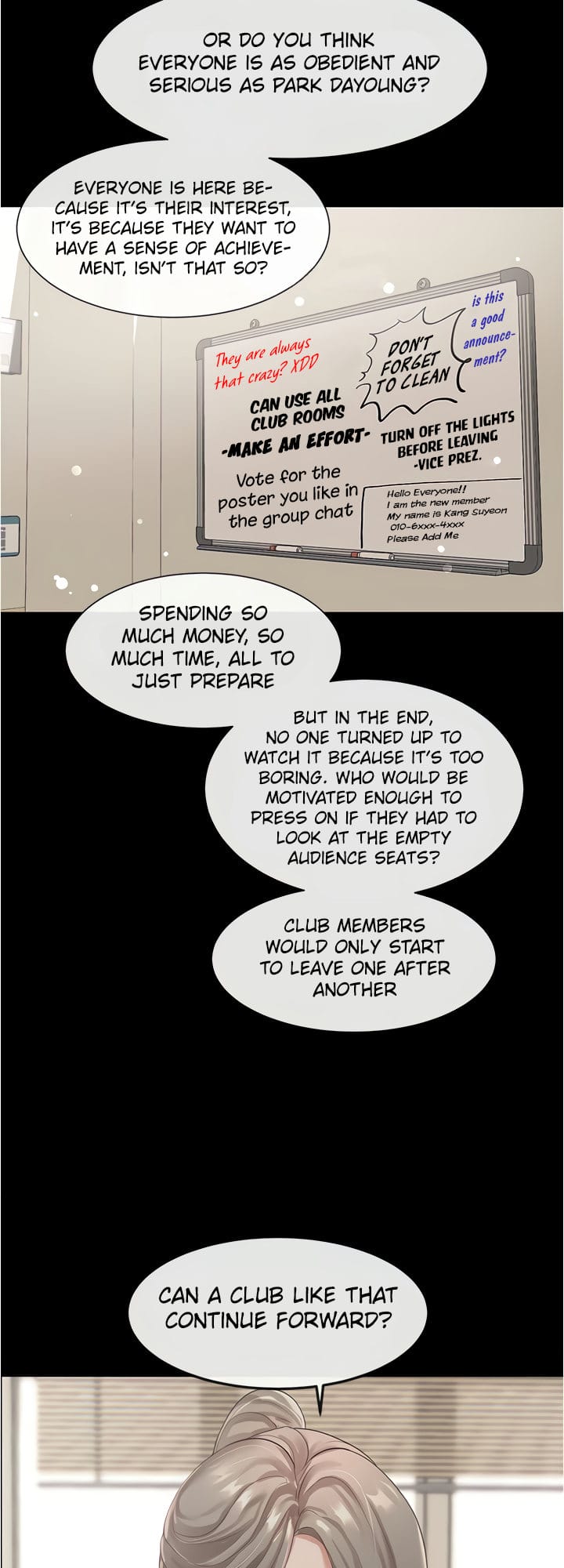 Circles [QRQ , 슈리넬] Chapter 48 – page 11