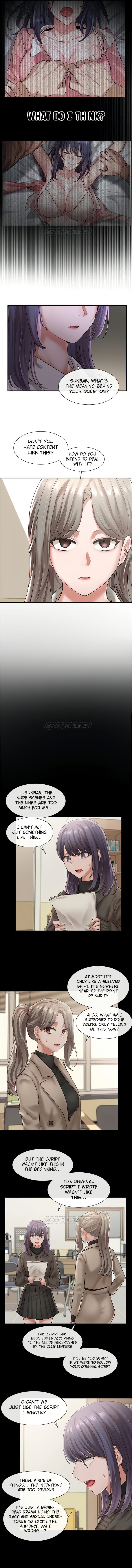 Circles [QRQ , 슈리넬] Chapter 48 – page 7