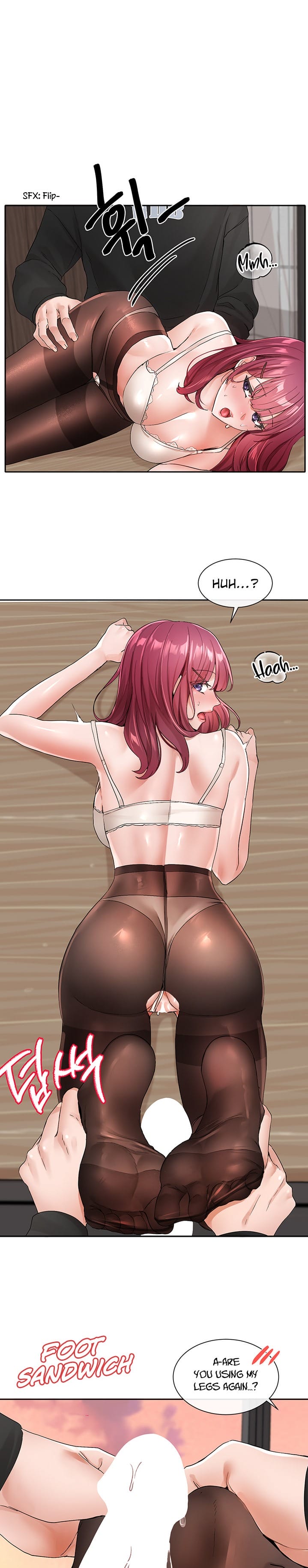 Circles [QRQ , 슈리넬] Chapter 104 – page 11