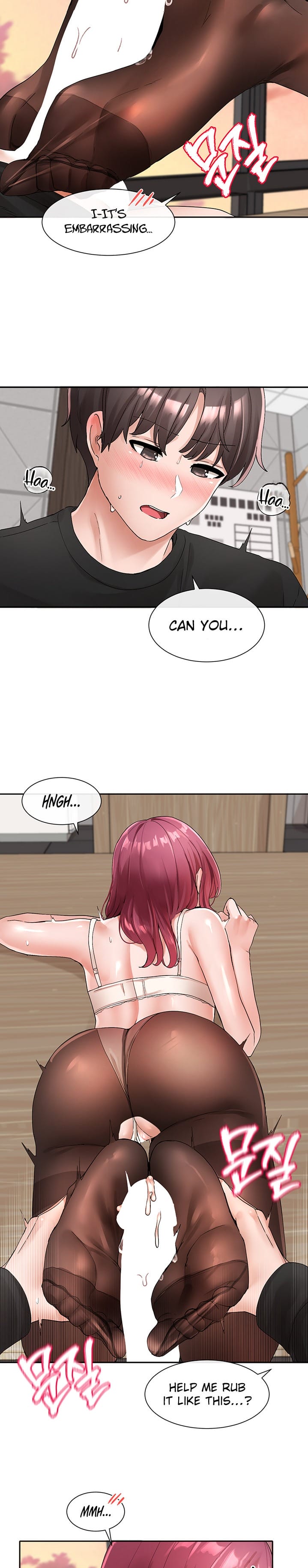 Circles [QRQ , 슈리넬] Chapter 104 – page 12