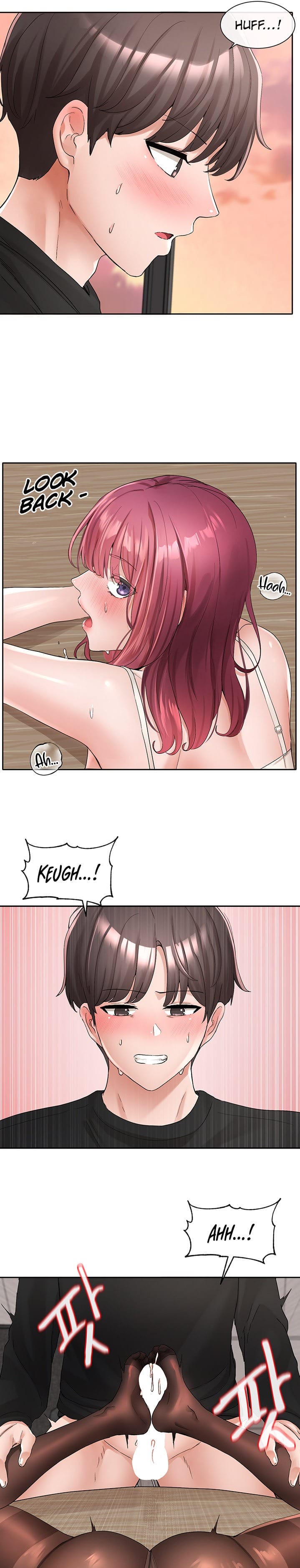 Circles [QRQ , 슈리넬] Chapter 104 – page 14