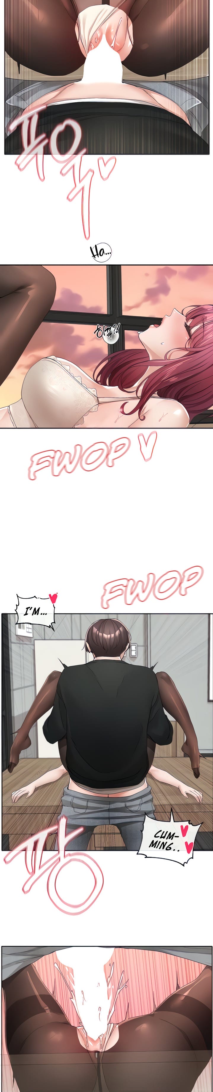 Circles [QRQ , 슈리넬] Chapter 104 – page 5