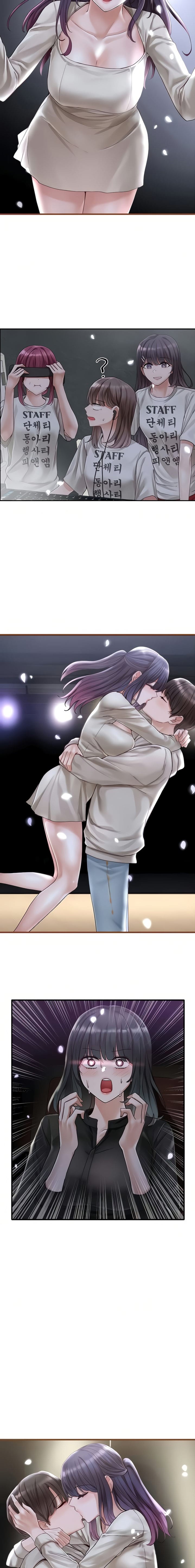 Circles [QRQ , 슈리넬] Chapter 66 – page 12