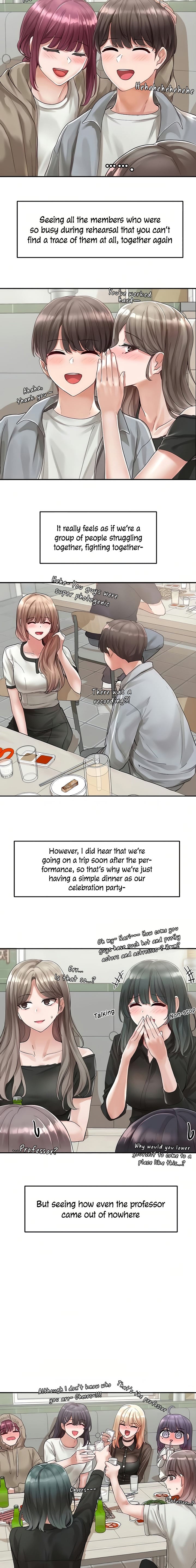 Circles [QRQ , 슈리넬] Chapter 66 – page 16