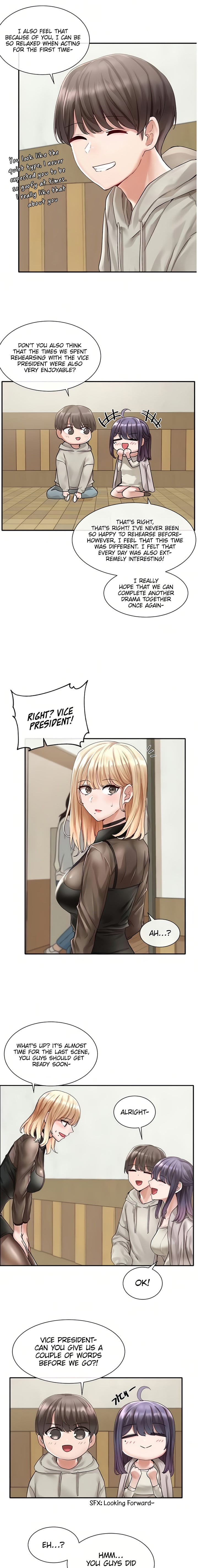Circles [QRQ , 슈리넬] Chapter 66 – page 7