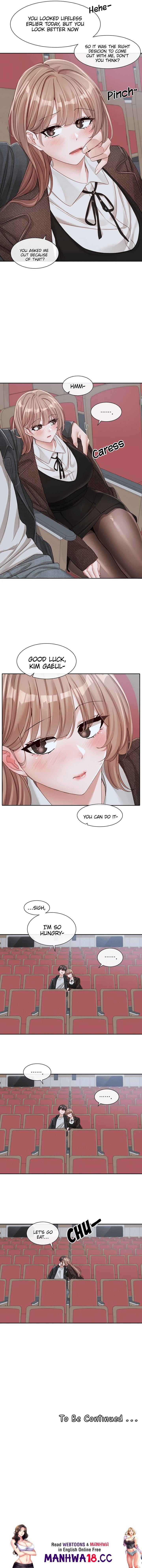 Circles [QRQ , 슈리넬] Chapter 134 – page 32