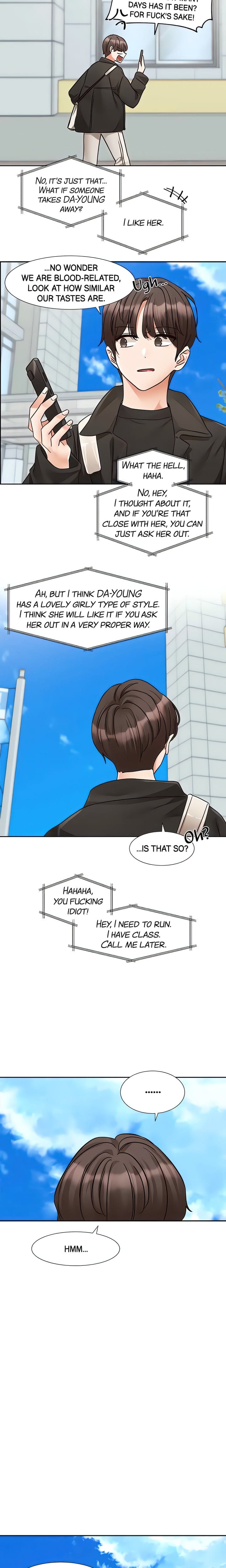 Circles [QRQ , 슈리넬] Chapter 203 – page 2