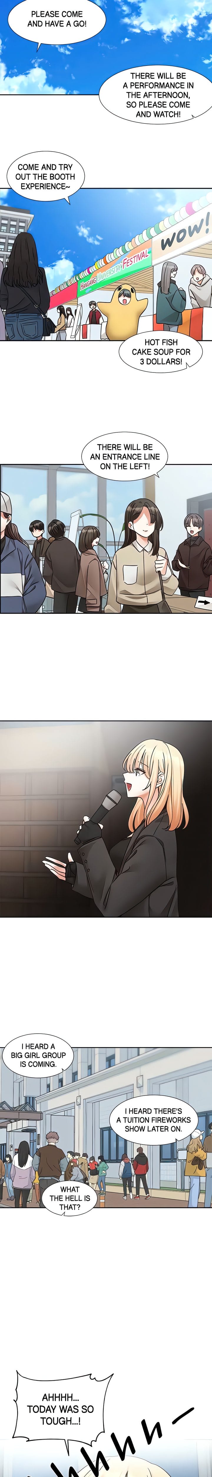 Circles [QRQ , 슈리넬] Chapter 203 – page 3