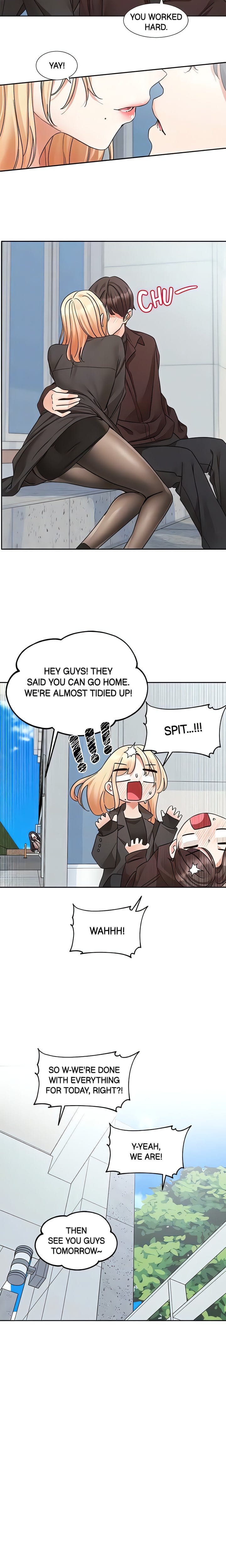 Circles [QRQ , 슈리넬] Chapter 203 – page 6