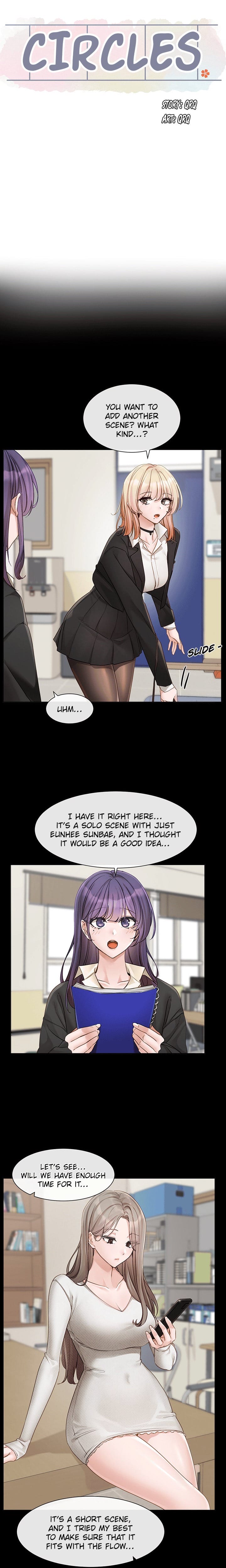 Circles [QRQ , 슈리넬] Chapter 151 – page 8