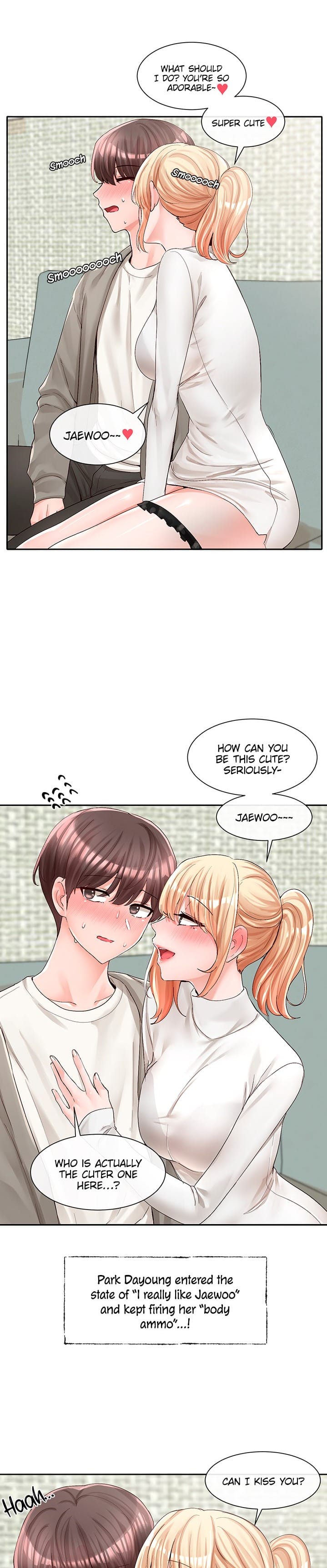 Circles [QRQ , 슈리넬] Chapter 90 – page 15