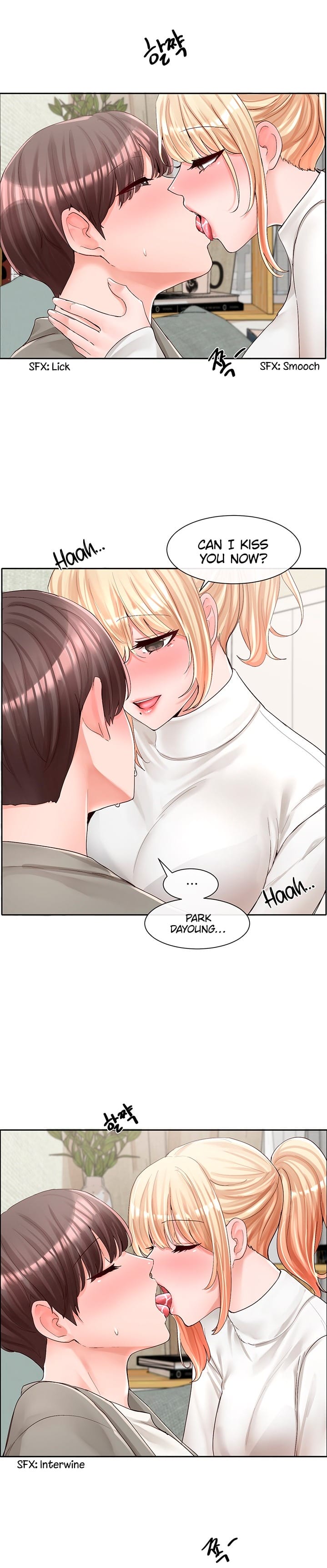 Circles [QRQ , 슈리넬] Chapter 90 – page 17