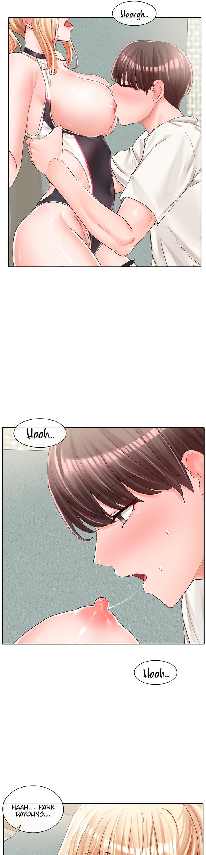 Circles [QRQ , 슈리넬] Chapter 90 – page 26
