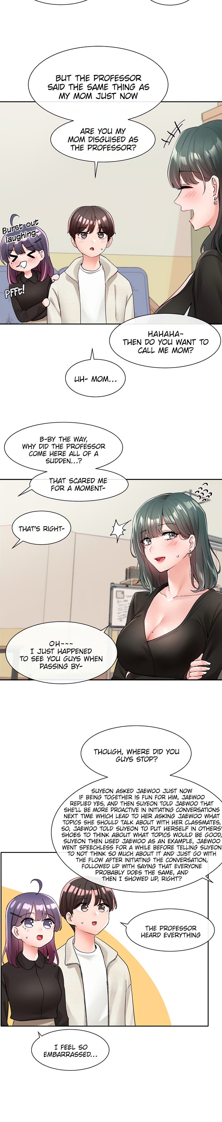 Circles [QRQ , 슈리넬] Chapter 100 – page 16