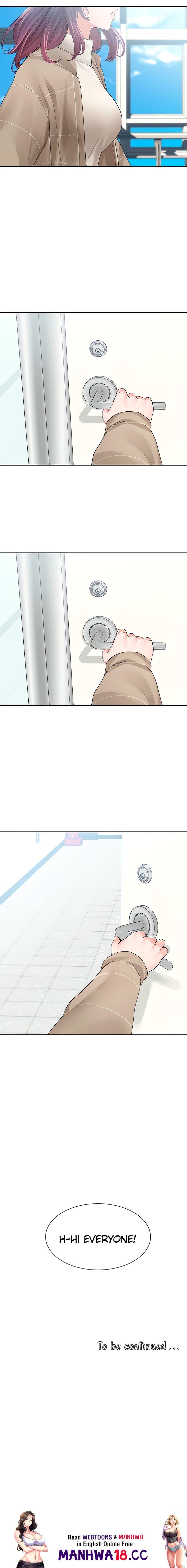 Circles [QRQ , 슈리넬] Chapter 100 – page 28