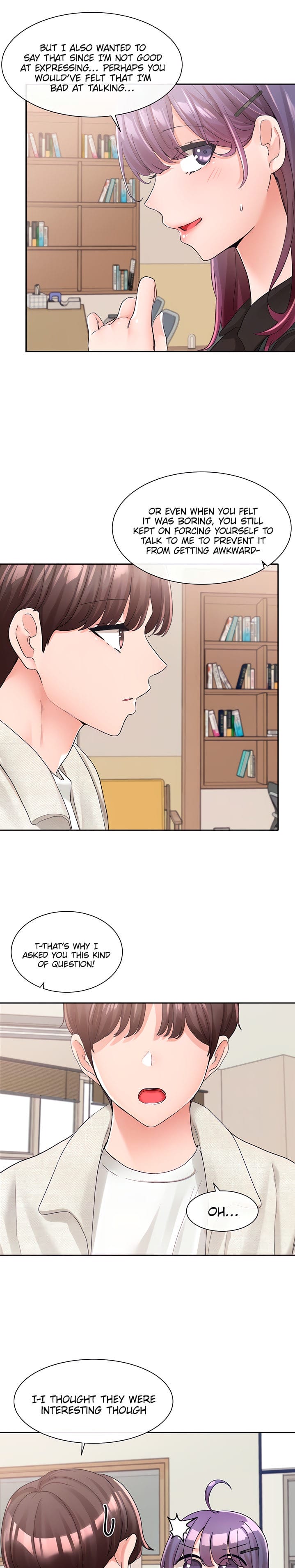 Circles [QRQ , 슈리넬] Chapter 100 – page 5