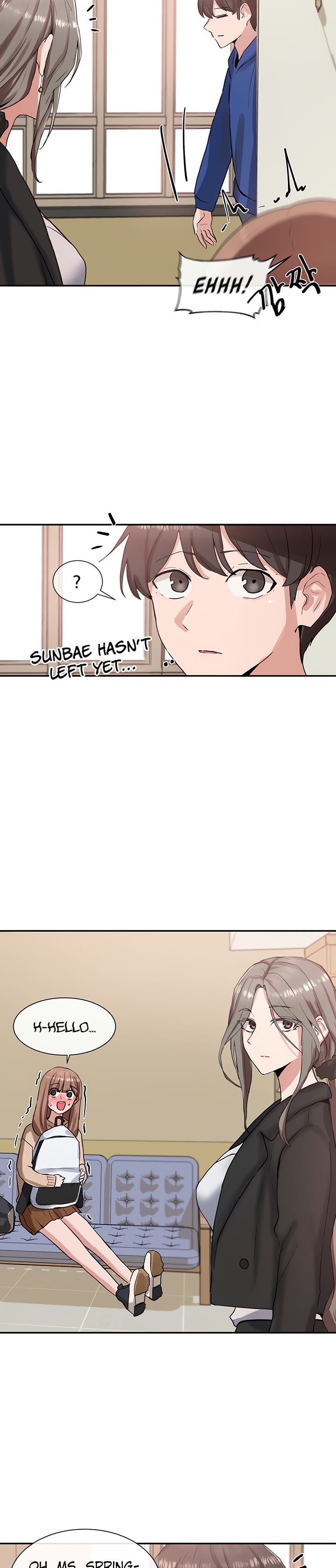 Circles [QRQ , 슈리넬] Chapter 11 – page 14