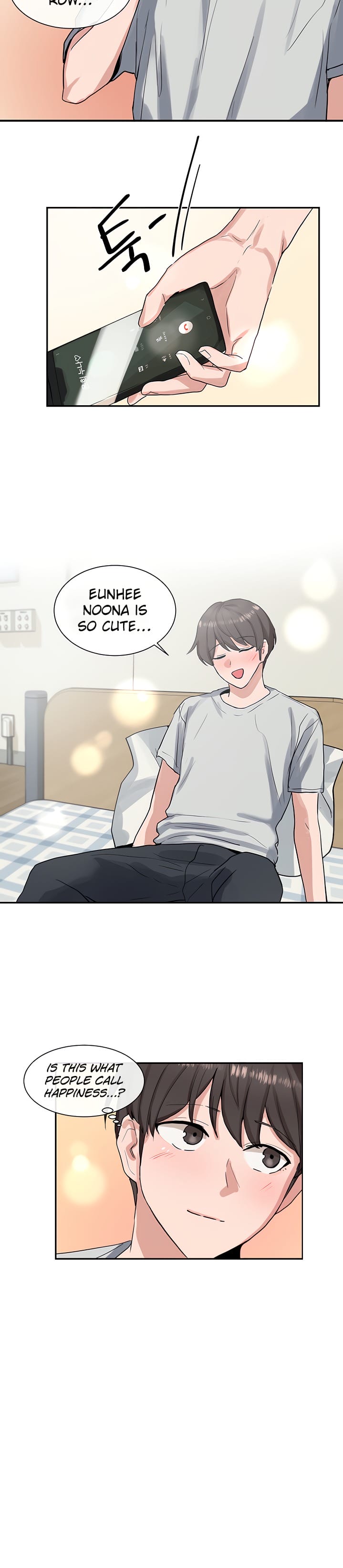 Circles [QRQ , 슈리넬] Chapter 11 – page 23