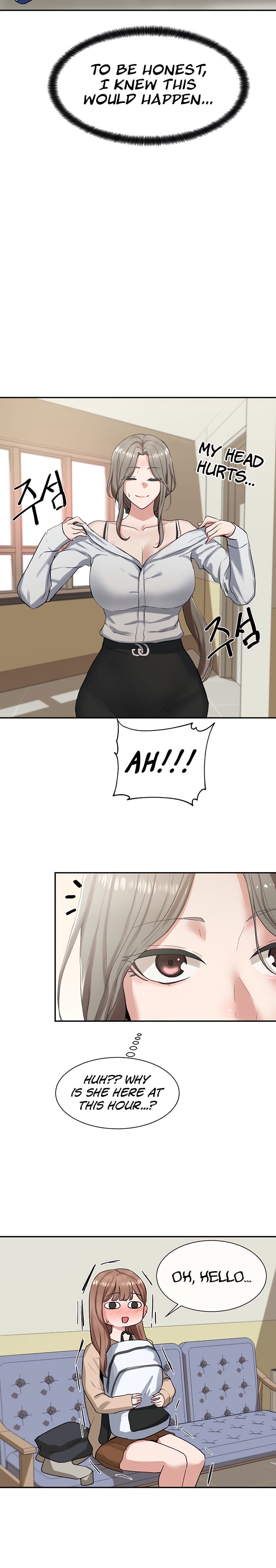 Circles [QRQ , 슈리넬] Chapter 11 – page 6