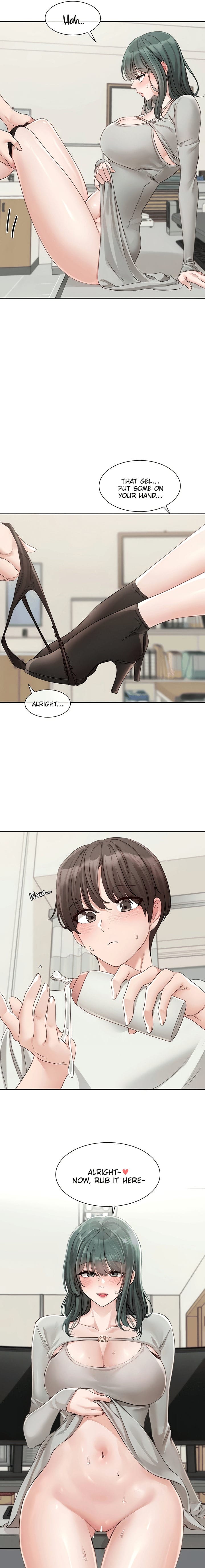 Circles [QRQ , 슈리넬] Chapter 142 – page 10