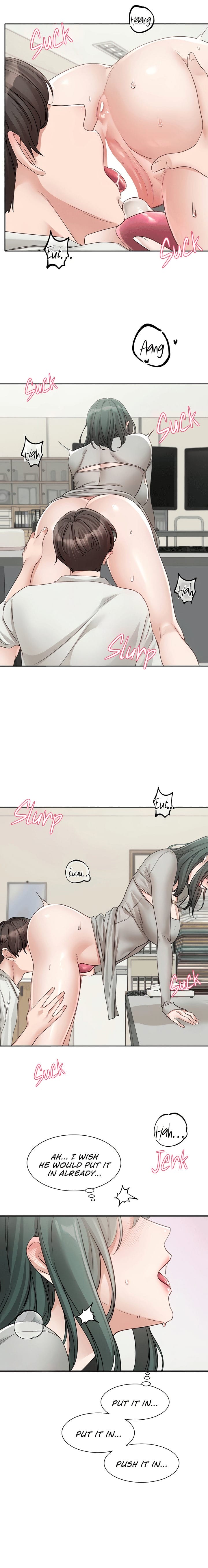 Circles [QRQ , 슈리넬] Chapter 142 – page 16