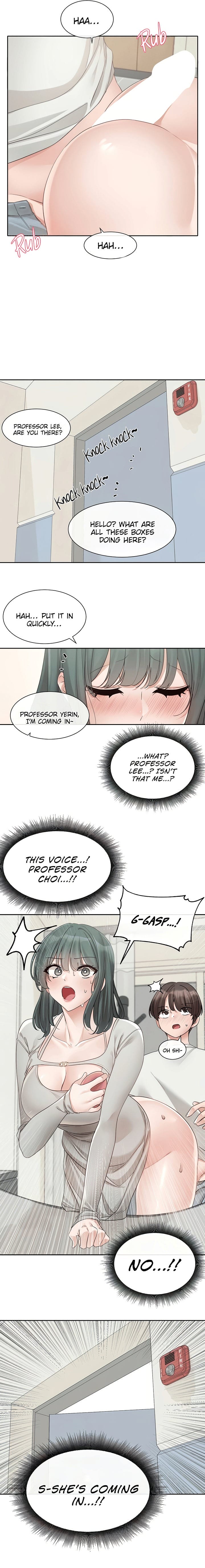 Circles [QRQ , 슈리넬] Chapter 142 – page 18