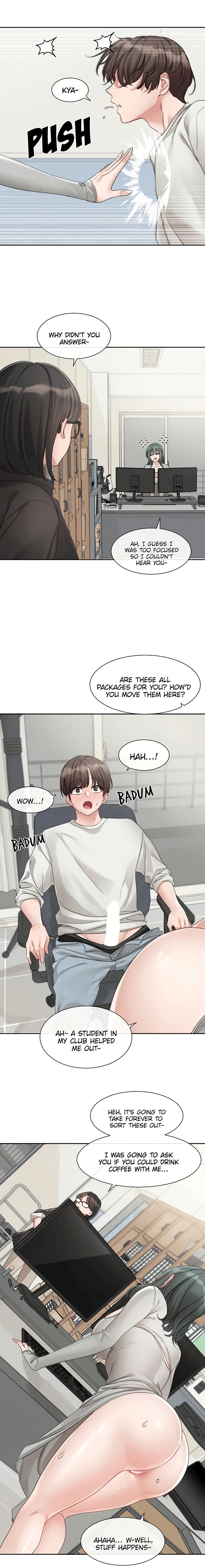 Circles [QRQ , 슈리넬] Chapter 142 – page 19
