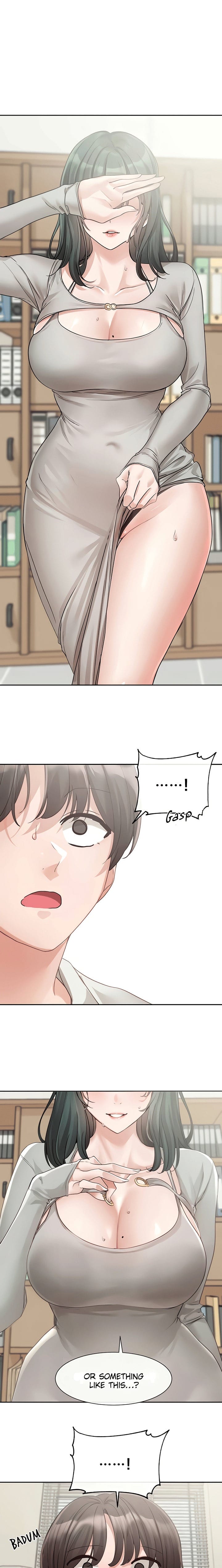 Circles [QRQ , 슈리넬] Chapter 142 – page 2