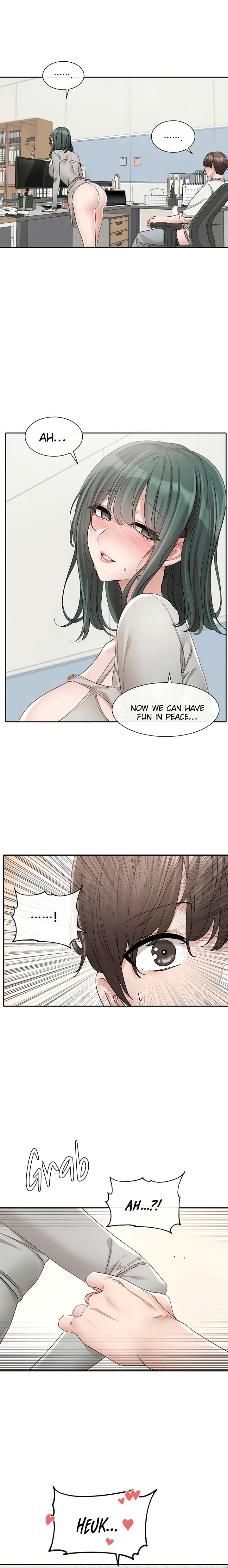 Circles [QRQ , 슈리넬] Chapter 142 – page 21