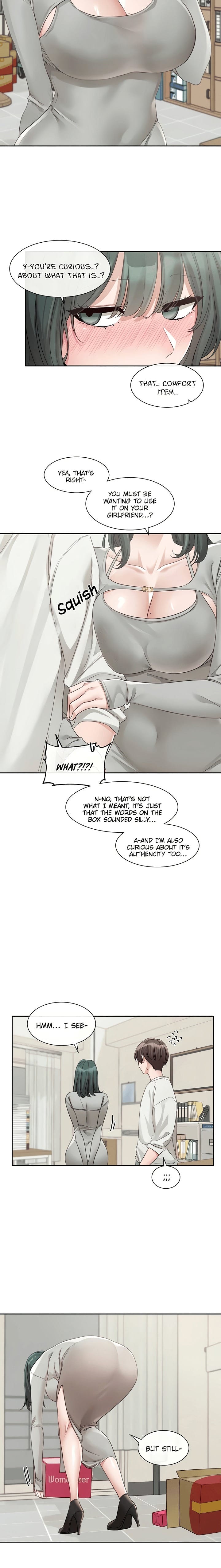 Circles [QRQ , 슈리넬] Chapter 142 – page 7